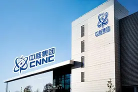 中核旗下企业竞得上海浦东世博地块，集团第二总部浮出水面图片