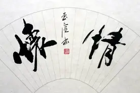 重磅｜文君酒三款新品首度亮相：重塑产品线，3年10个亿！图片