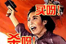 「调查」这些银川女人的购物车，简直就是集装箱啊啊啊！图片