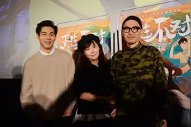 “仔仔”周渝民原来那么爱笑！《天生不对》杭州路演，爽快承认自己是闷骚男！图片