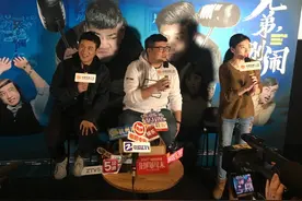 《兄弟，别闹！》来杭路演，导演说这个市场很残酷图片