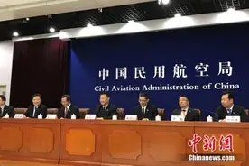 中国民航局：西安至成都往返航班已增至每天13班图片