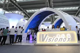 维信诺携第六代柔性AMOLED技术和产品亮相高交会图片