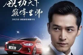 从男人到男神 盘点车企男神代言经典案例图片