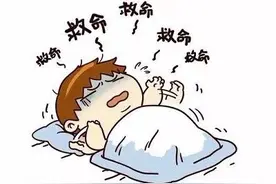 梦的解析丨半夜做噩梦被吓醒，别怕！它可以助你抚平创伤图片