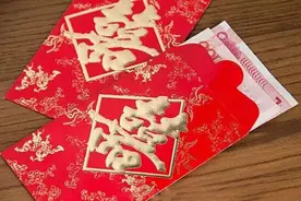 新宁波人疯狂吐槽宁波周边农村婚礼恶习！这礼金账本能吓死人！图片