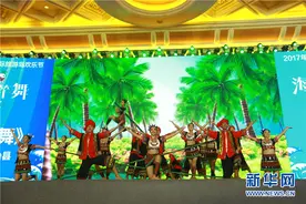 2017（首届）海南国际竹竿舞邀请赛总决赛落幕图片
