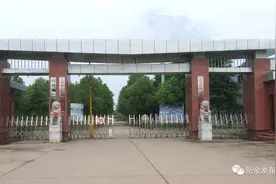 新余记忆｜神秘的新余“军工厂”：从山沟里孕育出两家上市公司图片