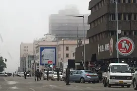 本端专访津巴布韦华人：生活如常 局势仍不明朗图片