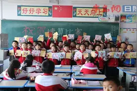 日照市东港区第四小学开展“我是速算小能手”竞赛活动图片