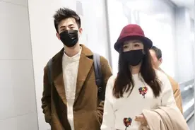 娄艺潇和鲜肉男友齐现身 全程保持距离不敢亲密图片