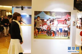 2017“熊猫杯”在华日本人摄影大赛获奖作品展在沪开幕图片