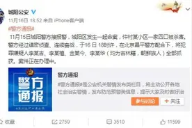 租客把家弄得一团糟？讨租金太累？不想当东郭先生的包租公，往这看！图片