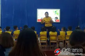 英山县直幼儿园在全市健康领域优质课比赛中再获佳绩图片