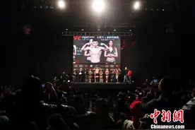 “称重仪式”揭开UFC上海赛战幕图片