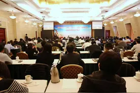 “天津市保险业车险查勘定损和客户服务人员技能竞赛”圆满落下帷幕图片
