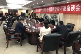 河南娃儿有福啦 北京外国语大学附属外国语学校将落户郑州图片