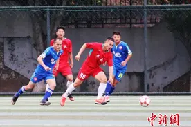 广东冠军杯总决赛广州举行 湛江队摘桂冠图片