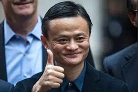 马云谈双十一：我们不赚钱 希望给消费者带来快乐图片