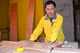 巧手木匠全宏林：木工精湛 精心钻研赢得业主认可图片