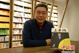 刘建宏：我的“下半场”不会离开体育圈图片