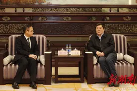 中兴通讯在湘建设全球类终端智能制造总部基地 杜家毫会见殷一民图片