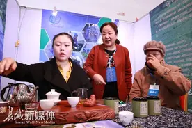 行唐县上方乡西城仔村：红薯叶制茶巧致富图片