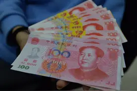 “人冥币”都能以假乱真了，但你知道这是违法的吗？！图片