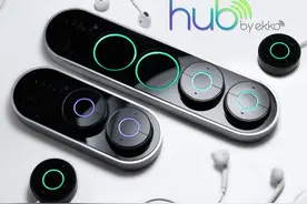 Hub：比sonos更人性化的高保真无线音乐系统图片