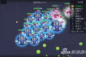 球球大作战怎么开火车 最新逃跑方法介绍图片