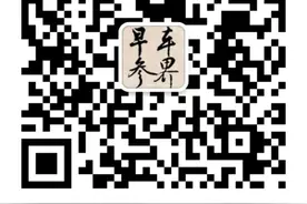索纳塔混动版2016年Q1在美销量增8.99% 日系车锐减图片