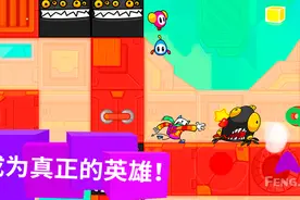 星际飞船我来打造 一起来细数本周新作看点图片