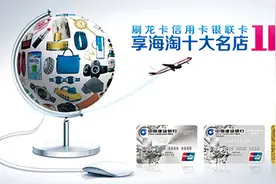 4月8日起海淘要征税 海淘党们赶紧囤货啦！图片