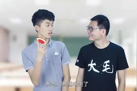 第十五节：打印超出区域怎么办呢？「向天歌零基础Excel课程」视频封面