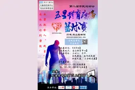 梦--还要自己圆图片