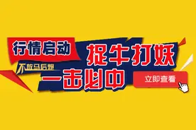 二手车市场迎来“及时雨”图片