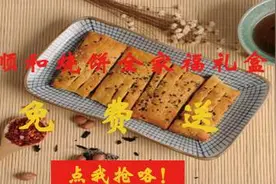 你敢想象吗？当《疯狂动物城》在建德上演......图片