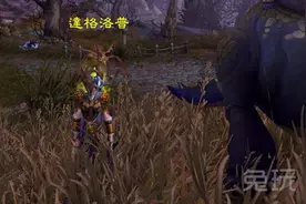 马虎的后果！7.0趣味任务：与恶魔签订契约图片