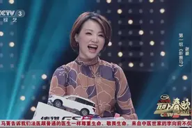 10岁萌娃现场秀吉他 演绎改编经典曲目《新赛马》观众惊呼：赞！
