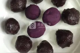 甜糯艾糍图片