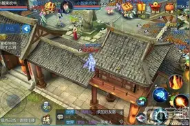 倩女幽魂手游预约计划 帮会创建先人一步图片
