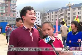 三明尤溪县联合乡：乡土民俗韵味浓图片