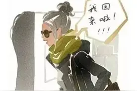 酒店遇袭后，这是女生最全的防身手册！图片