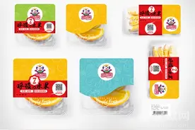 女王徐新又任性--挥4500万投资锁鲜水果切“易起来”图片