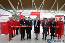 点赞！奥地利航空已开通上海到维也纳的航线图片