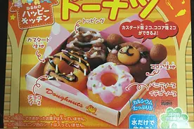 跟妹纸一起玩“食玩” 篇八：迷你甜甜圈图片