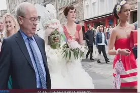 英国女子全身9000多个孔，却嫁了个宠她为唯一的好丈夫视频封面