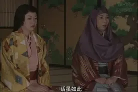 消灭丰臣家势力后，德川家康连孩子都不放过，其儿子都不忍心落泪视频封面