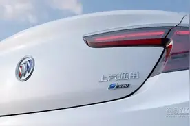 双电机+1.8L 国产新君越混动版18日发布图片