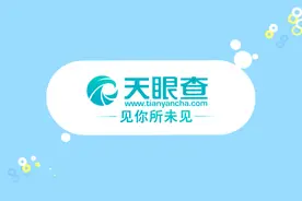天眼查，在企业“丢弃”的数据中掘金图片